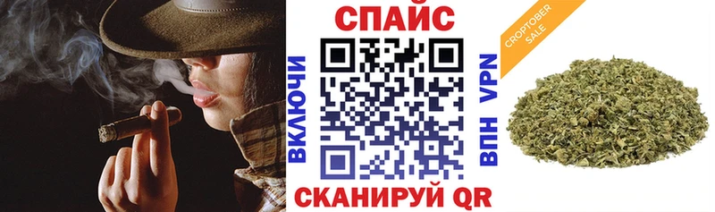Купить  Правдинск  Бутират бутандиол 