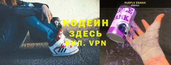 МДПВ Горняк