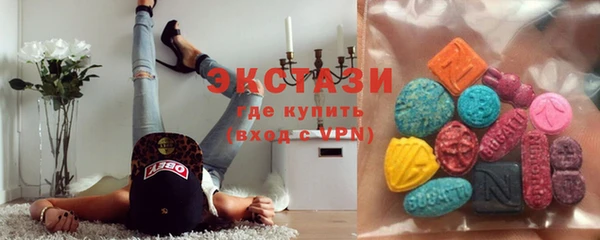герыч Горно-Алтайск