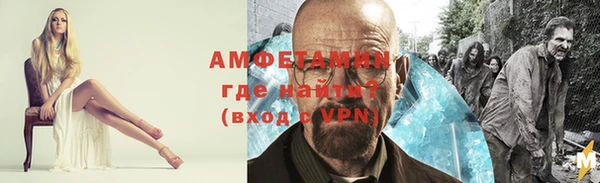 гашишное масло Горнозаводск