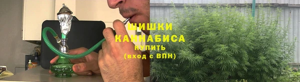 герыч Горно-Алтайск