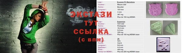 МДПВ Горняк