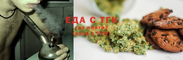 МДПВ Горняк