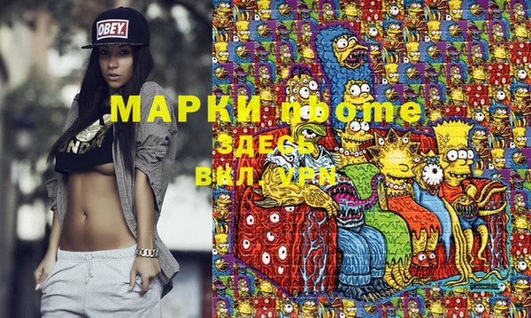 герыч Горно-Алтайск