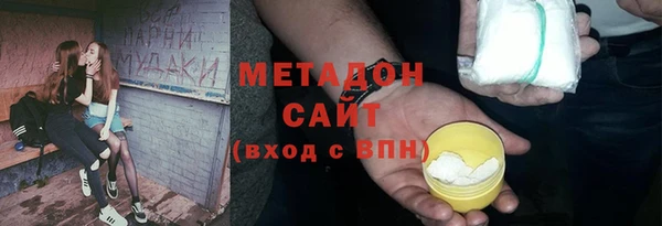 МДПВ Горняк