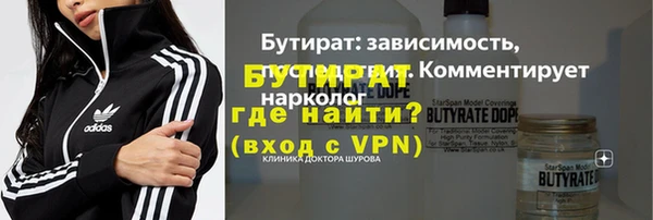 МДПВ Горняк