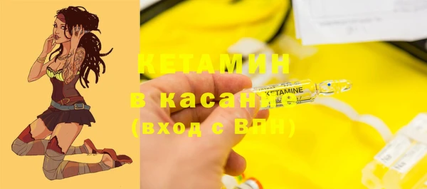 МДПВ Горняк