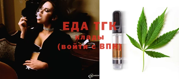 МДПВ Горняк