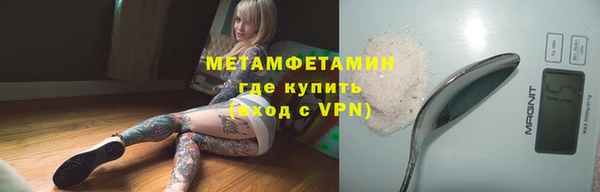МДПВ Горняк