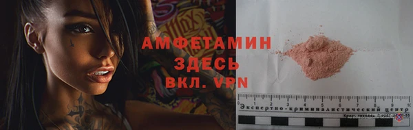 МДПВ Горняк