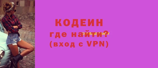 МДПВ Горняк